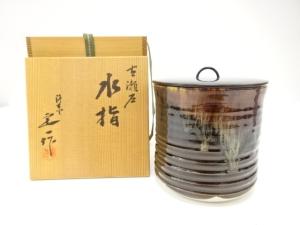 桶谷定一造　古瀬戸　水指
